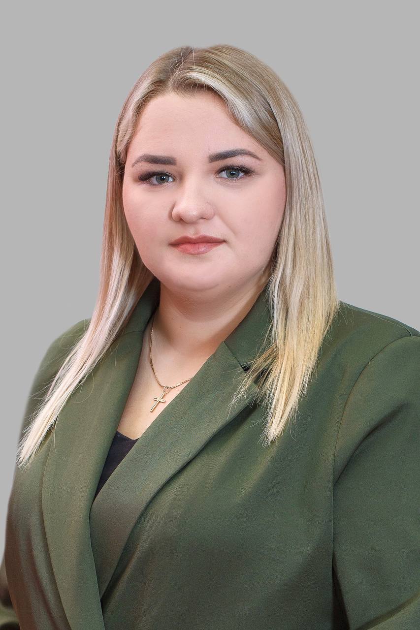 Власенко Ольга Сергеевна.