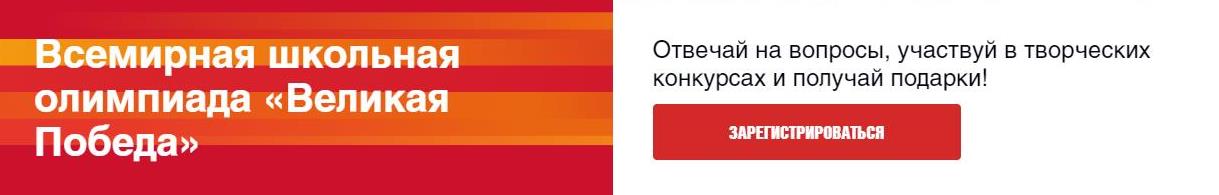 Изображения.