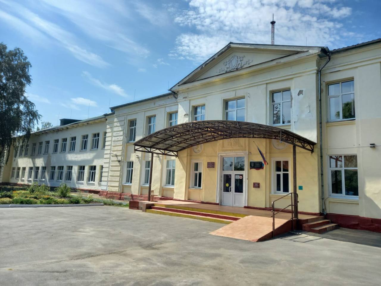 Муниципальное общеобразовательное учреждение-Средняя общеобразовательная школа №4 Муниципальное общеобразовательное учреждение-Средняя общеобразовательная школа №4.