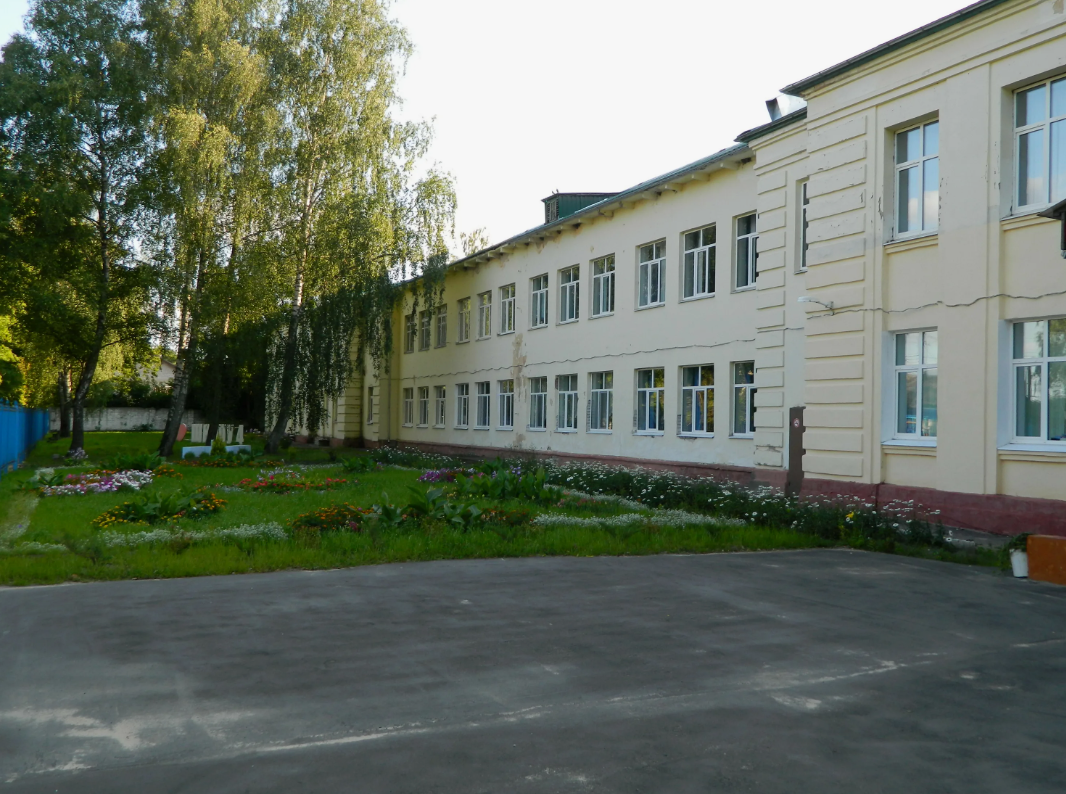 Общее собрание Учреждения.